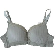 Product image of Nursing Bra 34/75 M მეძუძური დედის ბიუსტჰალტერი
