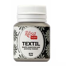 Product image of ROSA Talent grey 20მლ ტექსტილის საღებავი 
