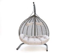 Product image of LABORATORY MY HOME სარწეველა