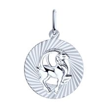 Product image of REDBERRY  ვერცხლის კულონი