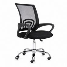 Product image of Grand Design საოფისე სავარძელი "web " BM-520 შავი