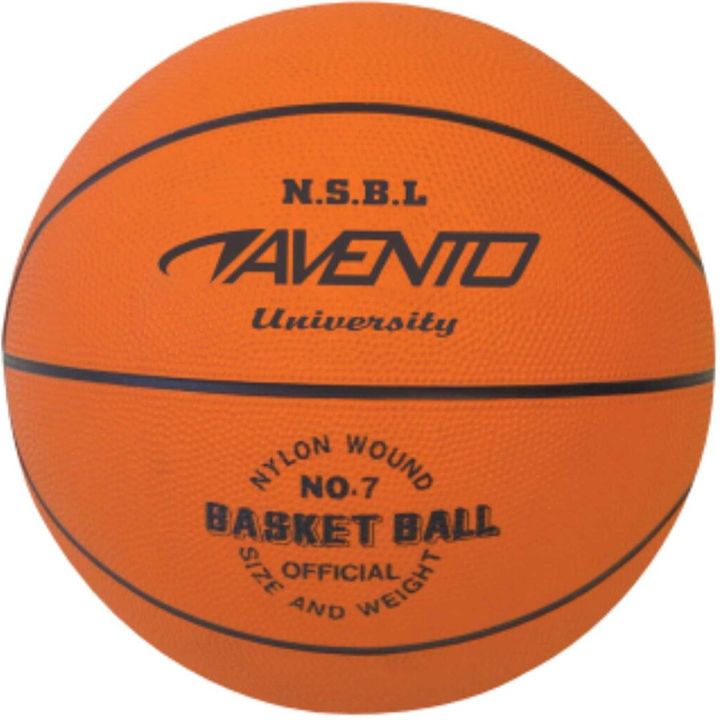 avento-47bb-kalatburtis-burti