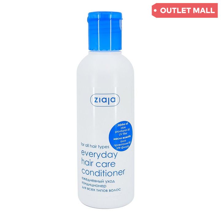 ziaja-tmis-konditsioneri-200-ml-qvela-tipis-tmistvis