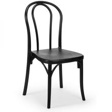 Product image of Tilia ბარის სკამი