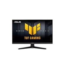 Product image of ASUS VG259QMR5A 24.5" 300Hz Gaming მონიტორი