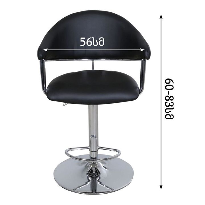 win-win-salonis-skami-photo-2