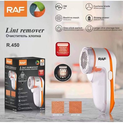 raf-r450-tansatsmlis-trimeri-photo-3