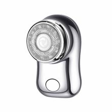 Product image of ელექტრო საპარსი/Portable Rechargeable Electric Shaver  Model: BK96 (Silvery)