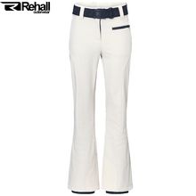 Product image of Rehall YVES-R - Womens softshell snowpants MARSHMALLOW სათხილამურო შარვალი