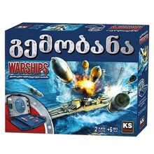 Product image of KS Games სამაგიდო თამაში გემობანა