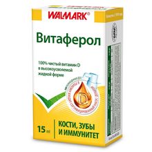 Product image of Walmark Vitaferol Drops 15მლ ვიტაფეროლი ფლაკონი 