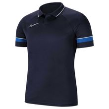 Product image of Nike Dri-Fit Academy მამაკაცის სპორტული მაისური