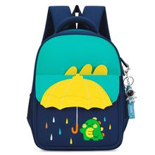 Product image of Haslor სასკოლო ზურგჩანთა 34X26X15სმ