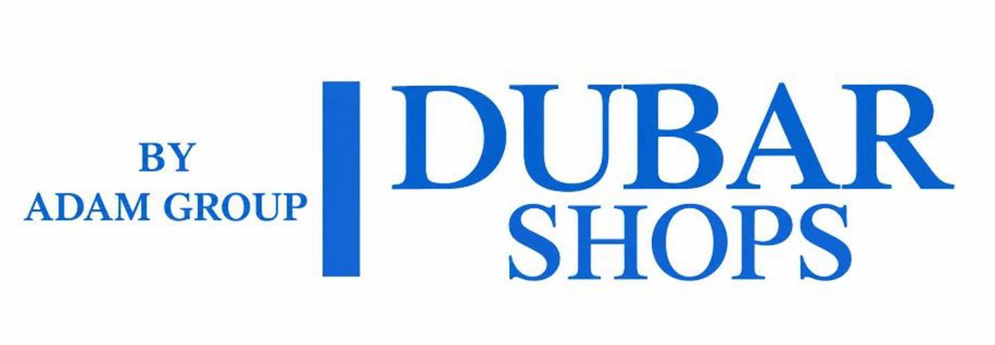 Cover photo of Dubar Shops
