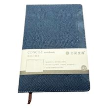 Product image of ბლოკნოტი A5 