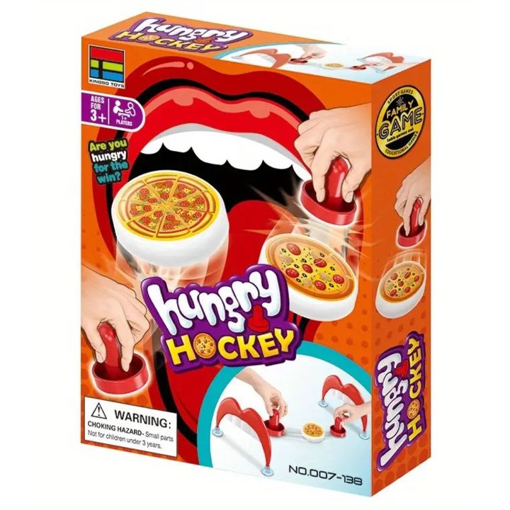 hungry-hockey-samagido-tamashi