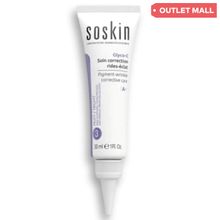 Product image of Soskin 30მლ სახის ღამის კრემი