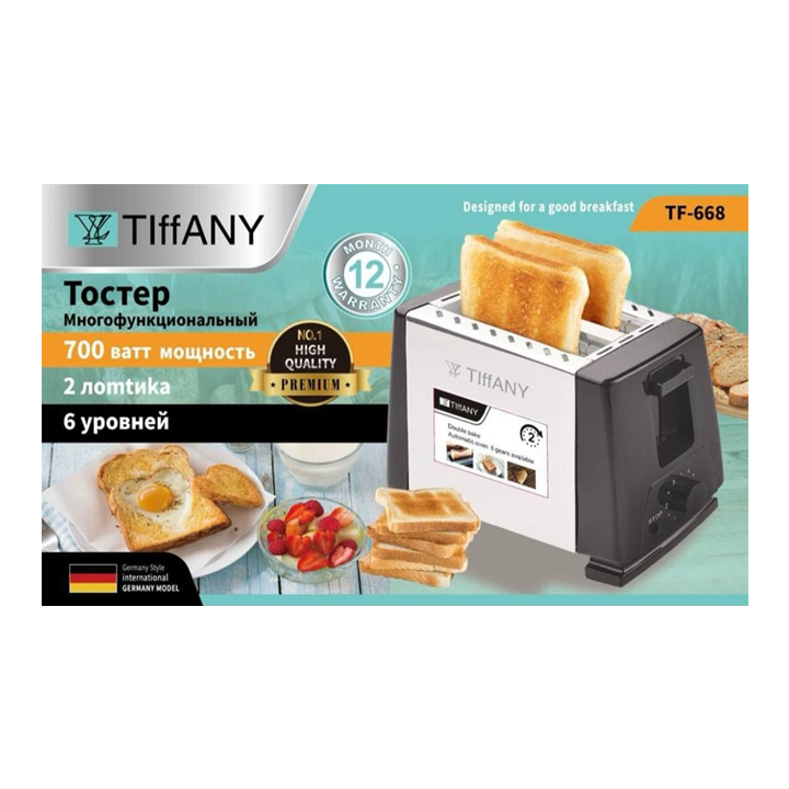 tiffany-tf-668-2-nachriani-tosteri
